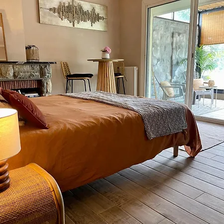 Vue Cité, Balnéo Privée, Clim, Jardin, Parking Gratuit Apartamento